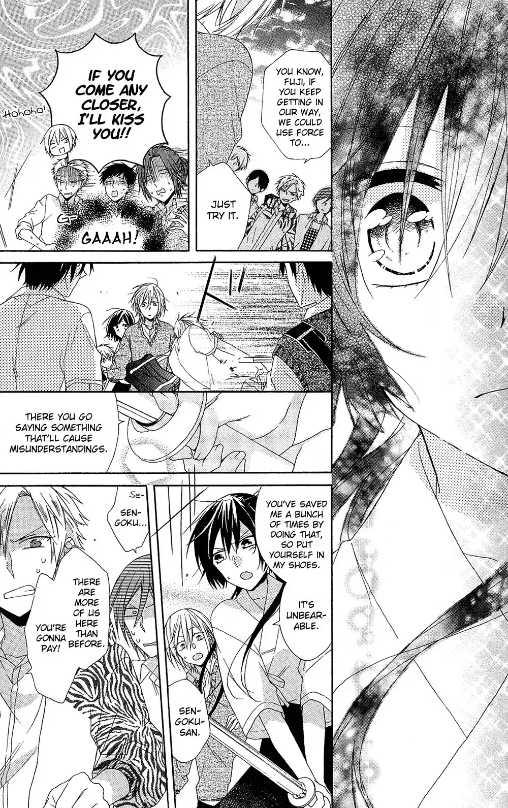 Mizutama Honey Boy Chapter 5 27